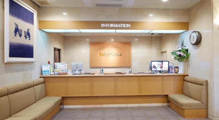 Roco Inn Matsuyama Naha Extérieur photo
