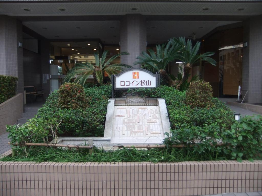 Roco Inn Matsuyama Naha Extérieur photo